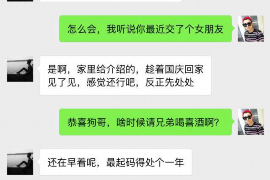 温岭企业清欠服务